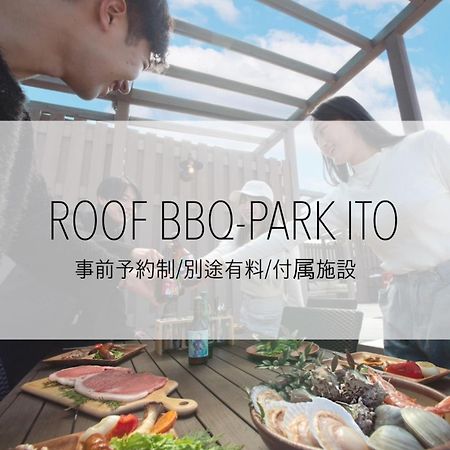 Smart Stay Ito 302 エクステリア 写真